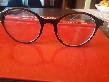 Zərgərlik əşyaları: Optik eynək, Yeni — 1