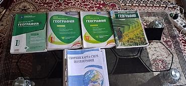 Kitablar satılır 5- 8 m