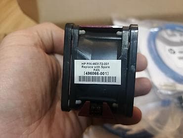 HP server ehtiyat hissələri paketi - HP server ventilyatoru - HP P/N