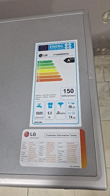 plasik qapı: LG paltaryuyan maşın – F1096NDP24 (gümüş) - Yükləmə tipi: Ön — 4