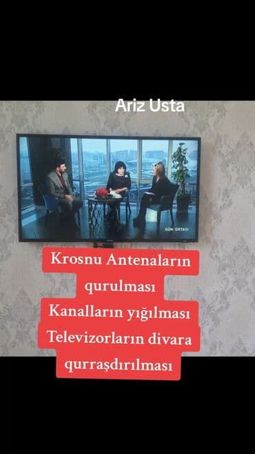 квартира в баку купить: Телевизор LG 32" — 1