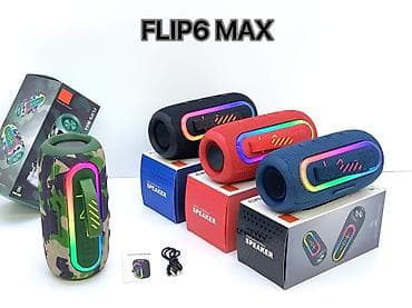 dinamik: Bluetooth Dinamik – 16W güclü səs, Bluetooth 5.1, 1800 mAh batareya, 6 — 9