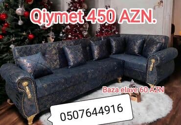 султан чай оптом: Угловой диван, Новый, Нераскладной, С подъемным механизмом, Ткань — 25