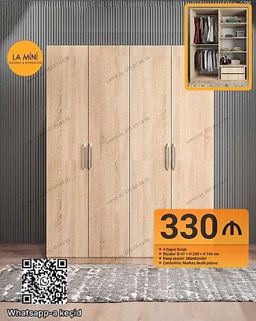 interturan mebel: 4 qapılı, Siyirməli, Digər rəng, Taxta, Açılan, Düz dolab — 1