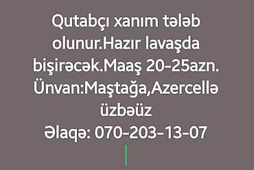 evde derzi isi: Aşpaz tələb olunur, Qutabçı — 1