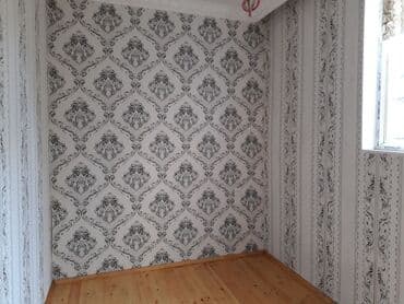 регистрация ооо: Поселок Бинагади 2 комнаты, 49 м², Нет кредита, Свежий ремонт — 3