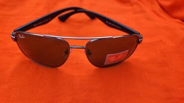 Gün eynəyi, Ray-Ban, Yeni — 6