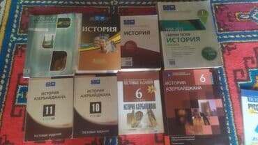 Продаю книги, тесты для школьников и абитуриентов. Есть новые и мало
