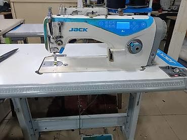 JACK sənaye tikiş maşını – A4 və A2 (düz tikiş) 2 eded - Brend/model