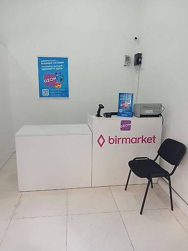 kiosk icarə: Gozelik salonu ve lazer xidmeti ucun nezerde tutulub. esyali ve — 6