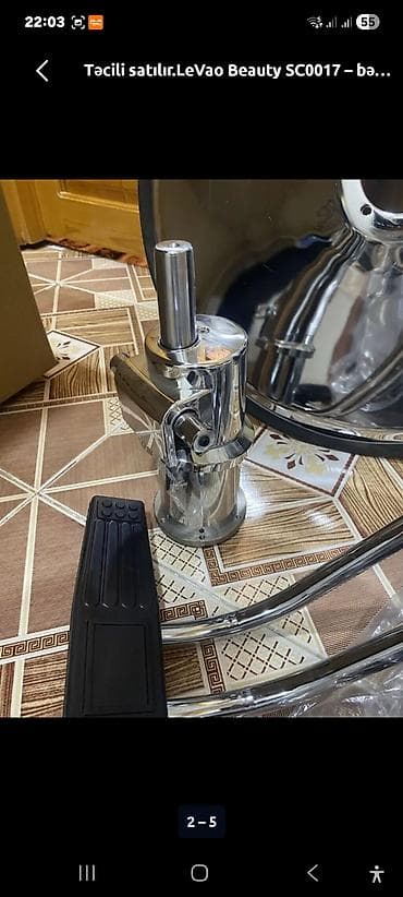 Салонные, медицинские кресла: Новый, Кресло для стрижки — 6