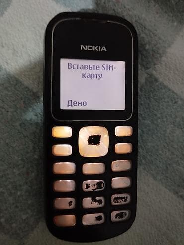 iphine 8 plus: Nokia rəng - Qara, Düyməli — 1