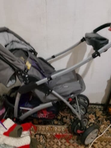 Klassik gəzinti arabası, Yeni, Cins: Oğlan, Ünvandan götürmə