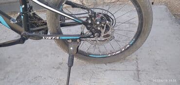 velosiped masazır: İşlənmiş Şəhər velosipedi Vista, 20", Ünvandan götürmə — 4