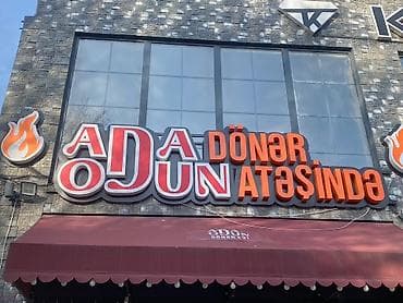 Manqal, köz dönəri