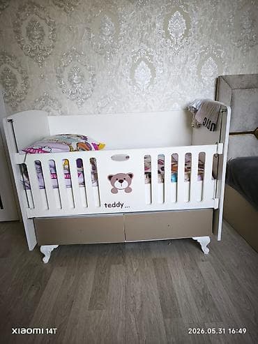 Nigaz 2 eded besik biri 60azn. Unvan Xirdalan Nigaz — 1