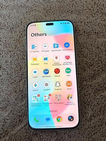 Kreditden baglanib sekildeki kimidi telefon tek ozudu telefon zigdadi