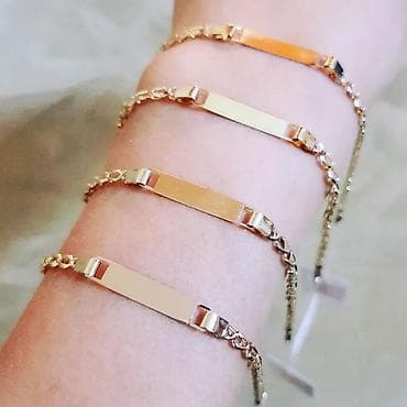 Bilərzik, Chopard, Sarı qızıl, 585 Əyar, 1100 g, Ödənişli çatdırılma