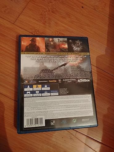 xbox one oyun: Şuter, İşlənmiş — 2