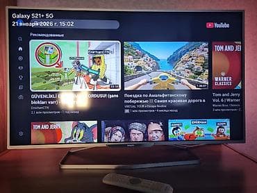 balaca televizorlar: İşlənmiş Televizor Philips LED ekran 40" FHD (1920x1080) — 3