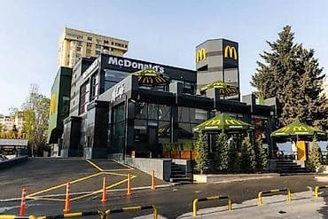 samovar cay: McDonald’s – sürətli yemək və içkilər xidməti - Menyu: burgerlər — 1