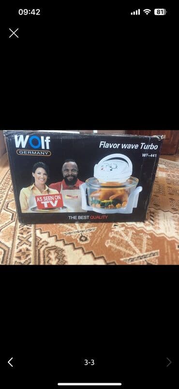 zepter мультиварка цена: Multibişirici 6 və daha çox l, Yeni, Pulsuz çatdırılma — 3