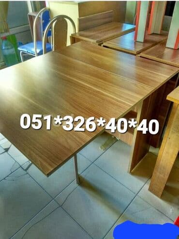 açılan masalar: Qonaq masası, Yeni, Kəpənək, Laminat, Dördbucaq masa — 4