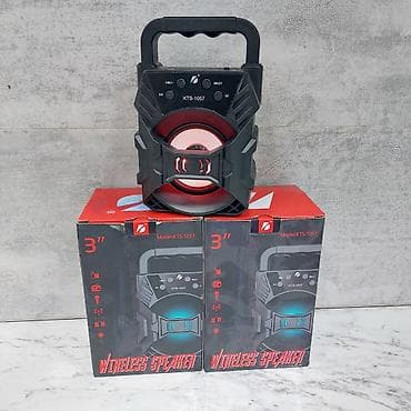 Dinamik “KTS 1057 Bluetooth” ⭐KTS 1057 USB/TF/Bluetooth RGB – 8 AZN