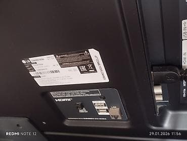 babyliss pro: Televizor LG NanoCell 55" 4K (3840x2160) — 4