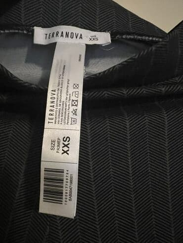 türk istehsalı olan qadın şubaları: Şalvar, Terranova, 2XS, rəng - Göy — 2