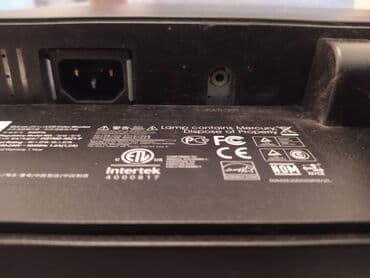 monitor: Monitor "HP S2031a" 20 inch, 1600 x 900, 60 Hz 1 VGA port; 1 DVI-D — 4