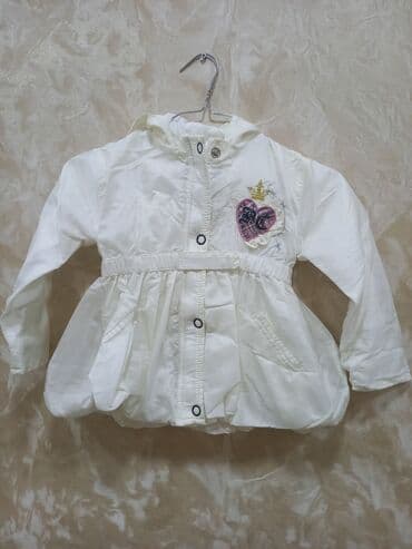 Donlar: Kurtka, Qız üçün, 5 - 6 yaş, Disney — 1