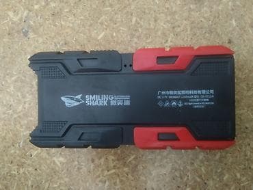 hp notebook qiymeti: Powerbank < 5000 mAh, İşlənmiş — 5