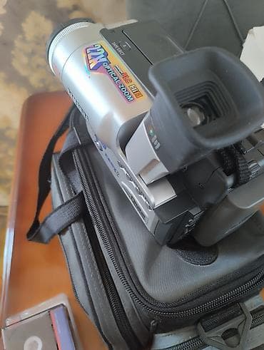 samsun s21: Samsung VP-W95D Hi8 8mm videokamera - Format: Hi8 (8mm kaset) - — 4