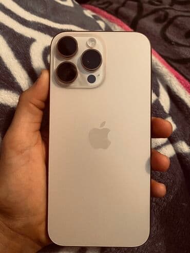 i̇phone 16 pro max qiyməti: IPhone 16 Pro Max, 256 GB, Ağ, Face ID — 1