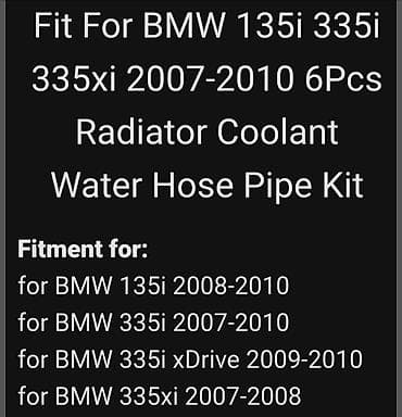 домкрат бмв: BMW 135i/335i/335xi üçün radiator antifriz hortum dəsti – 6 ədəd — 2