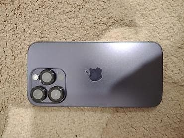 m2 macbook pro: IPhone 14 Pro, Deep Purple — 4