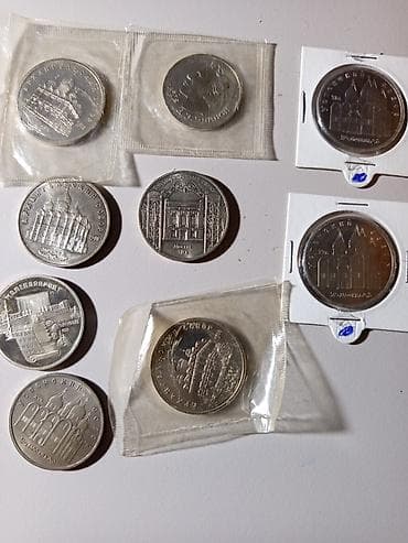 SSR dövrünə aid xatirə sikkələri dəsti. Ededi 10-15 manat. proof ve