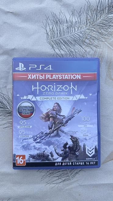 🇦🇿 PlayStation 4 üçün "Horizon Zero Dawn Complete Edition" satılır