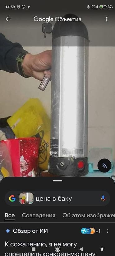 elektro zamok: Elektrik velosiped üçün silindr formalı akkumulyator - Geyik şüşəsinə — 1