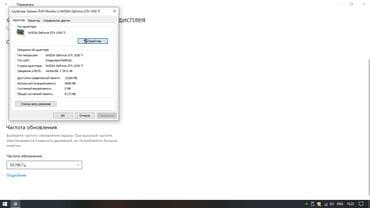 lga 1151: Xüsusiyyətləri: Case adı-Striker Ana plata-Asrock H61M-VG3 LGA 1155 — 13