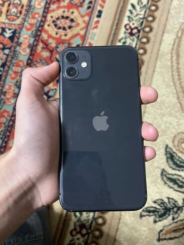 IPhone 11, Qara, Face ID