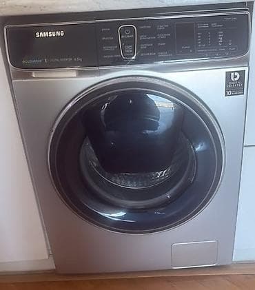 keys sat: Paltaryuyan samsung 300azn 6.5kilo Evden satis tam islek ela — 1