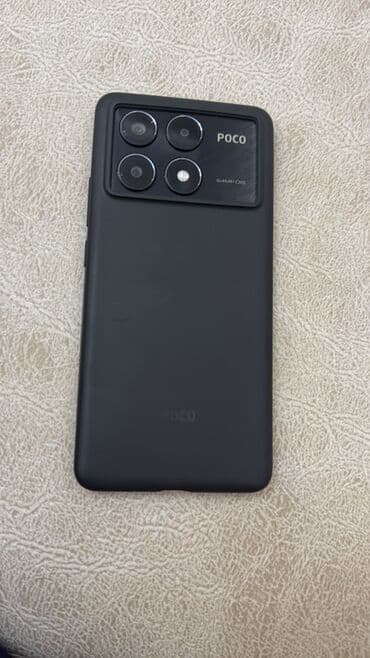 Poco X6 Pro 5G, 512 GB, rəng - Sarı lalafo.az -da Poco X6 Pro 5G, 512 GB, rəng - Sarı