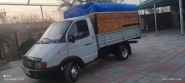 fiat doblo ölüxana: Gazel Qazel satilir — 5