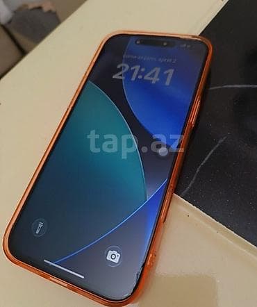 iphone 15 pro max almaq: IPhone 17 Pro Max, 1 TB, Narıncı, Face ID — 1