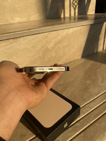 iphone 112: IPhone 13 Pro Max, 128 GB, Qızılı — 6