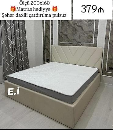 Yeni, İkinəfərlik çarpayı lalafo.az -da Yeni, İkinəfərlik çarpayı