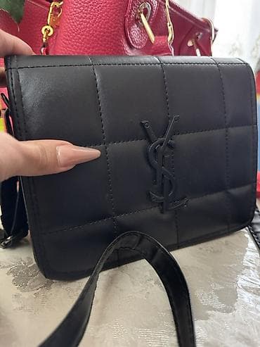 Наручные часы: Сумка на плечо — 3