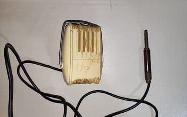 köhne pul: İşlənmiş Simli Mikrofon Ünvandan götürmə — 2